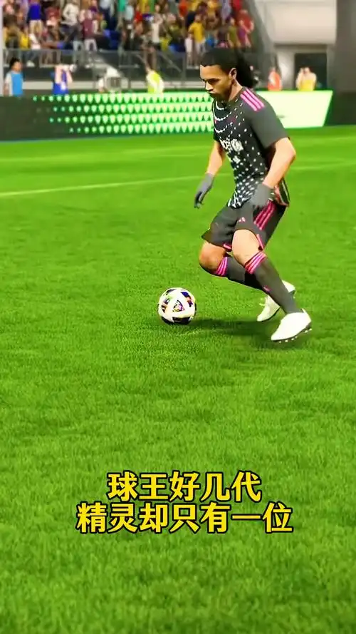 和设施不断