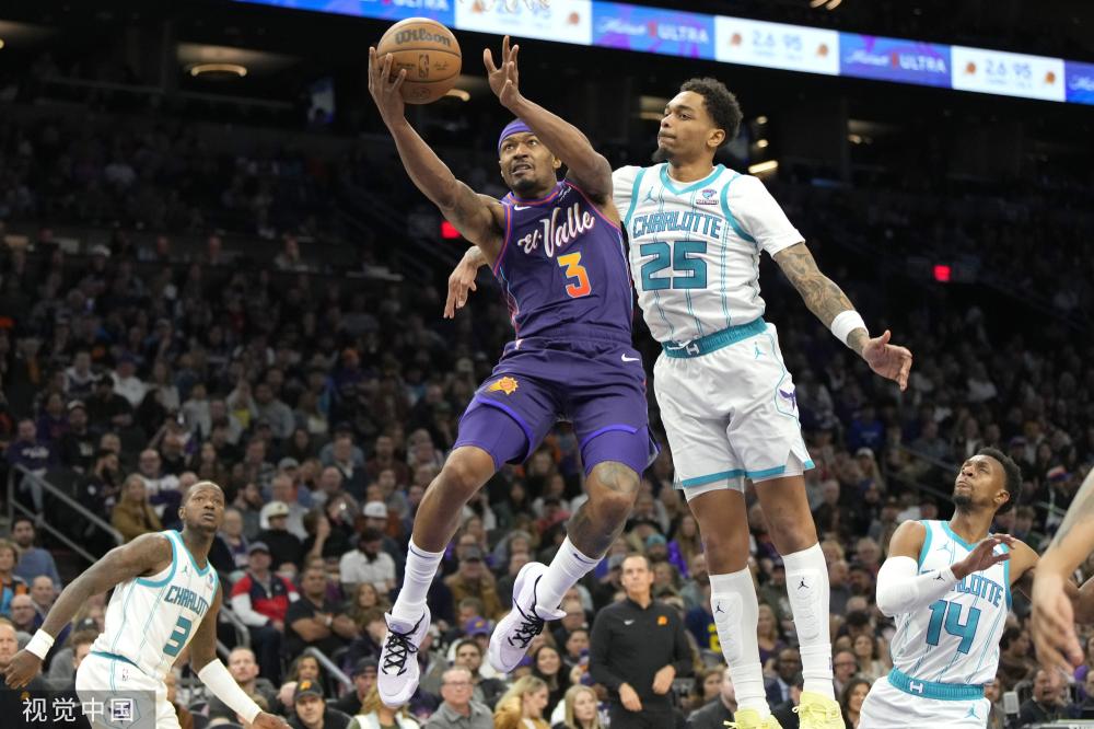 亚特兰大的 亚特兰大的