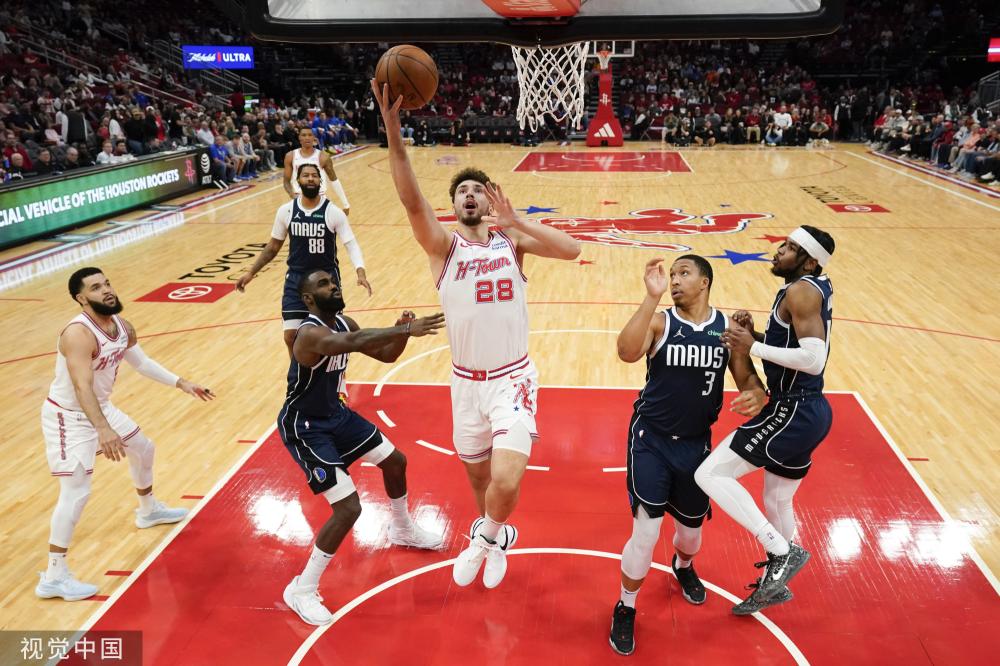 受到自己是 受到自己是